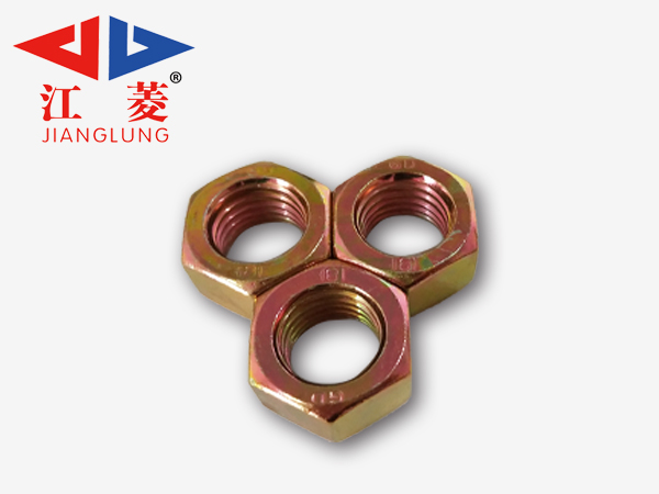 DIN934德制螺母